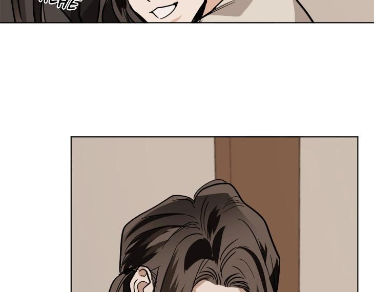 In Cold Love by 10min – Uncensored [Eng] page 61