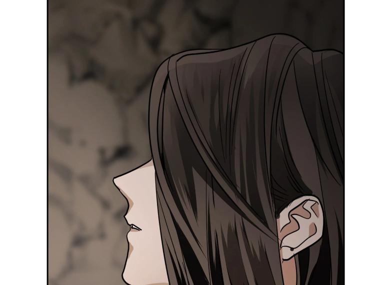 In Cold Love by 10min – Uncensored [Eng] page 61