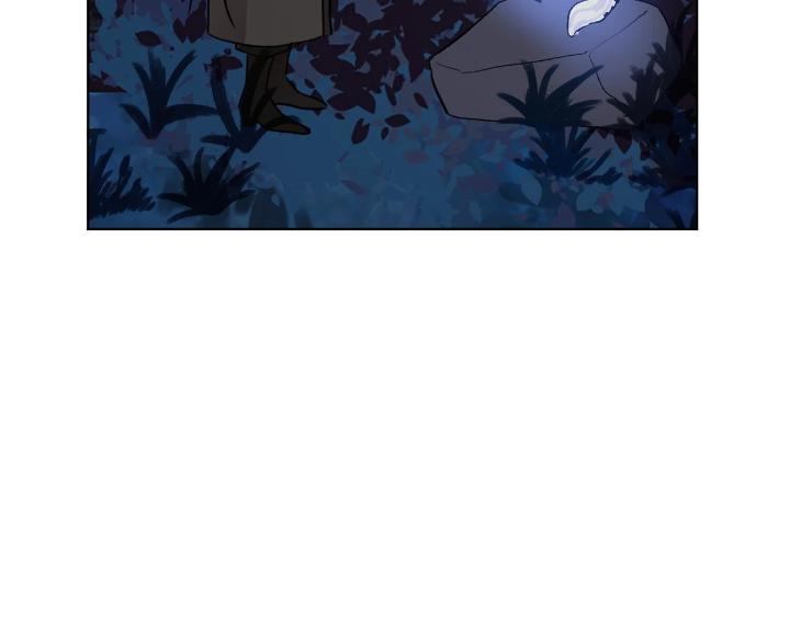 In Cold Love by 10min – Uncensored [Eng] page 61