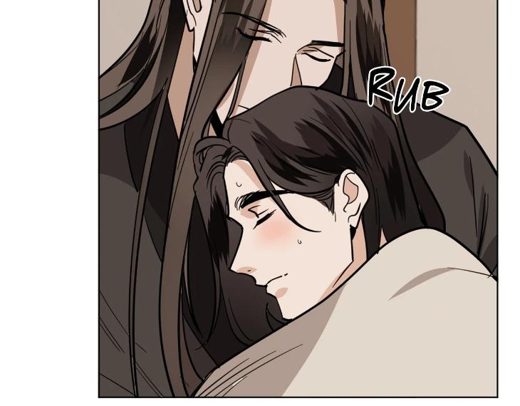 In Cold Love by 10min – Uncensored [Eng] page 62
