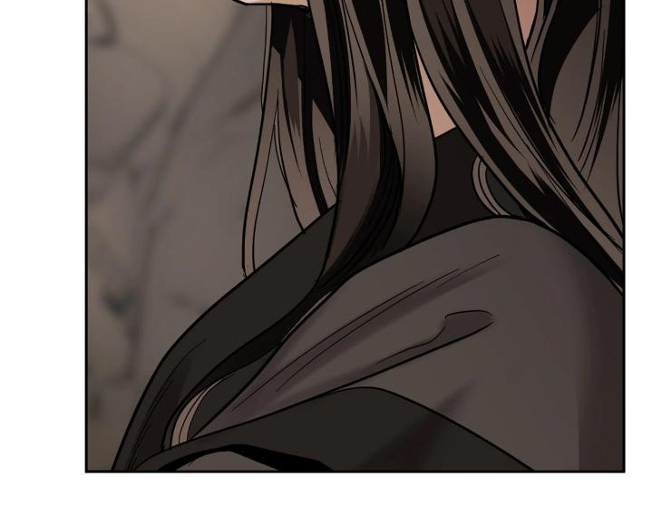 In Cold Love by 10min – Uncensored [Eng] page 62