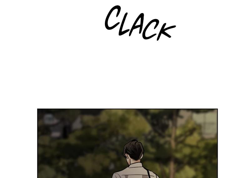 In Cold Love by 10min – Uncensored [Eng] page 63