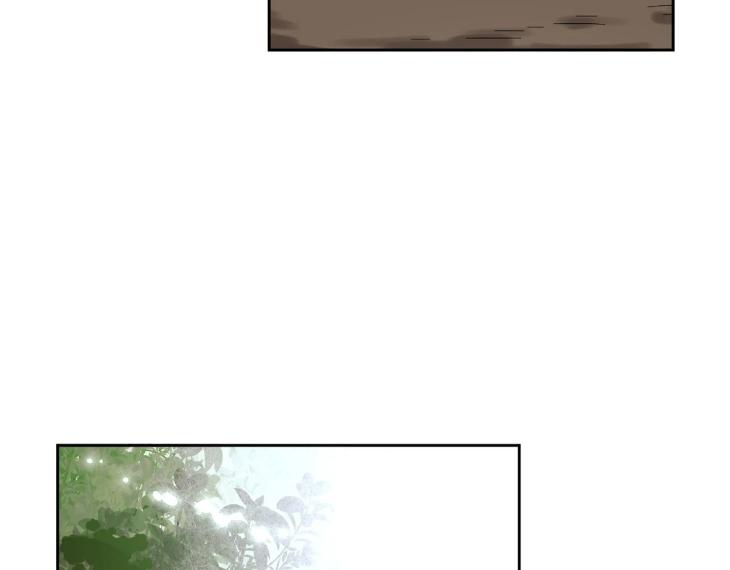 In Cold Love by 10min – Uncensored [Eng] page 63