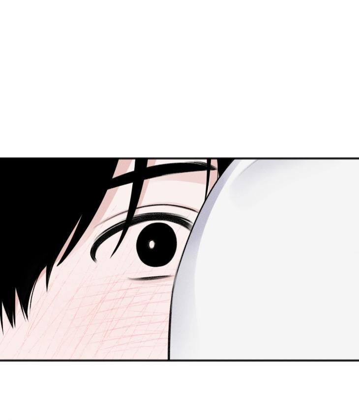 Showered with Love by dodGe – Uncensored [Eng] page 58