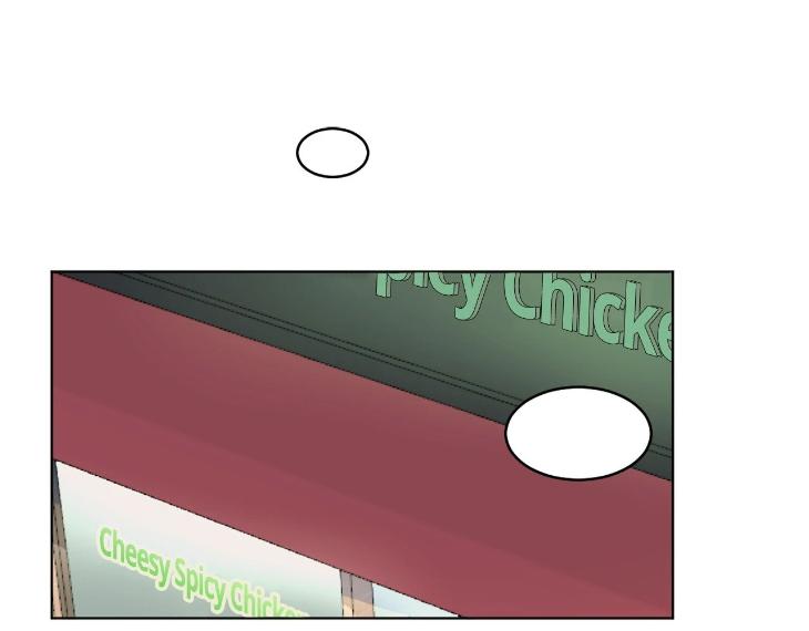 In Cold Love by 10min – Uncensored [Eng] page 62