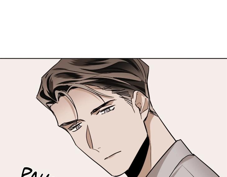 In Cold Love by 10min – Uncensored [Eng] page 64