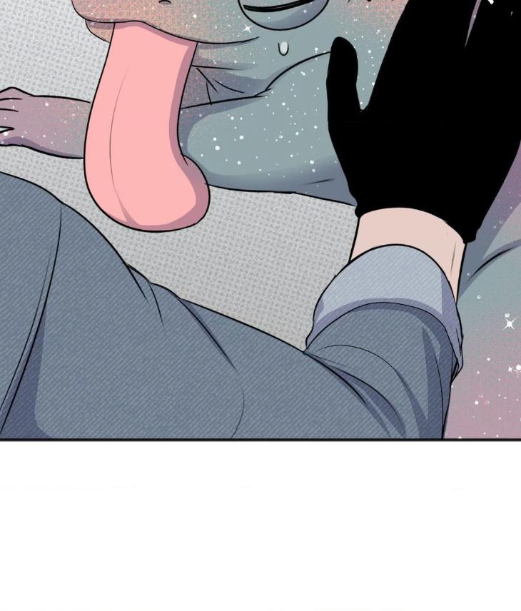 Showered with Love by dodGe – Uncensored [Eng] page 59