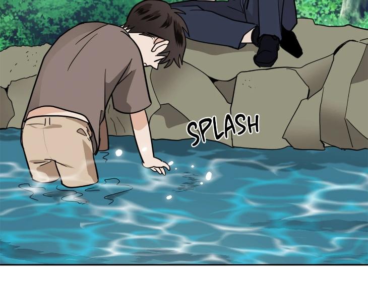 In Cold Love by 10min – Uncensored [Eng] page 65