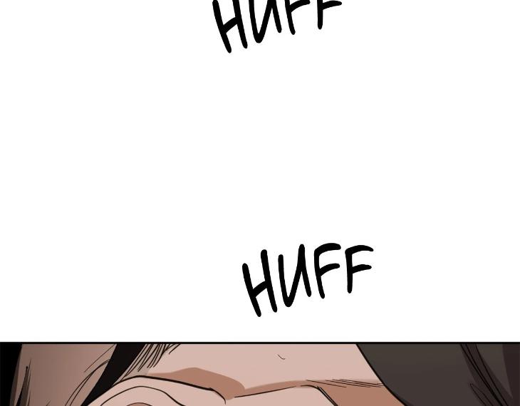 In Cold Love by 10min – Uncensored [Eng] page 65