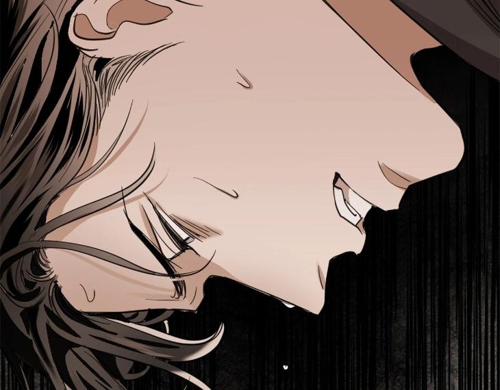 In Cold Love by 10min – Uncensored [Eng] page 66