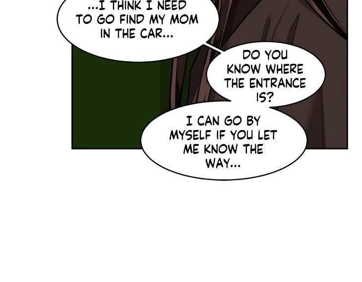 In Cold Love by 10min – Uncensored [Eng] page 66