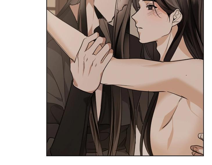 In Cold Love by 10min – Uncensored [Eng] page 66