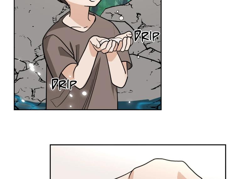 In Cold Love by 10min – Uncensored [Eng] page 67