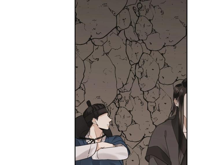 In Cold Love by 10min – Uncensored [Eng] page 67