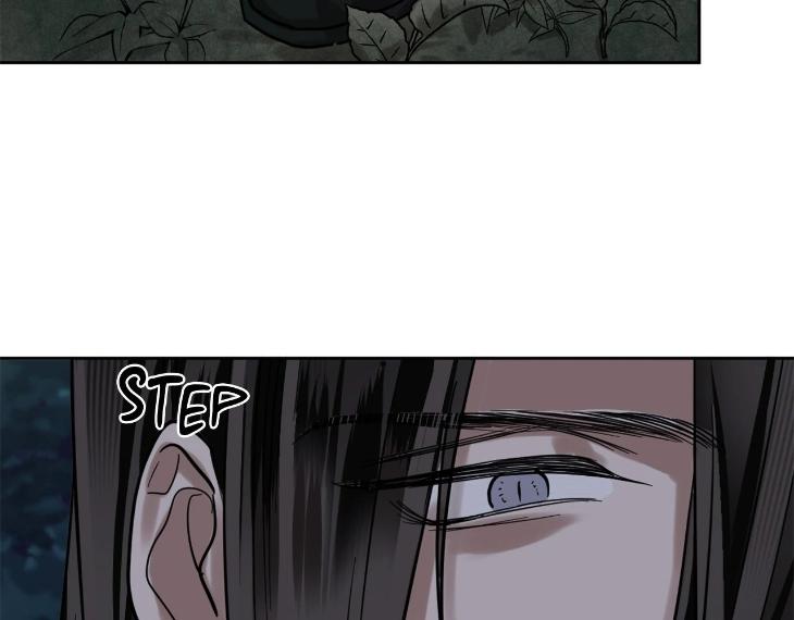 In Cold Love by 10min – Uncensored [Eng] page 66