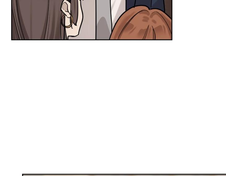 In Cold Love by 10min – Uncensored [Eng] page 69