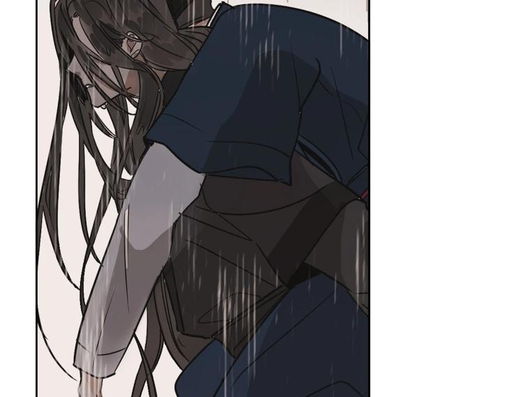 In Cold Love by 10min – Uncensored [Eng] page 69