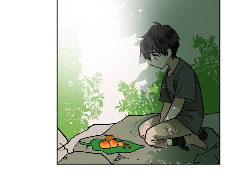 In Cold Love by 10min – Uncensored [Eng] page 69