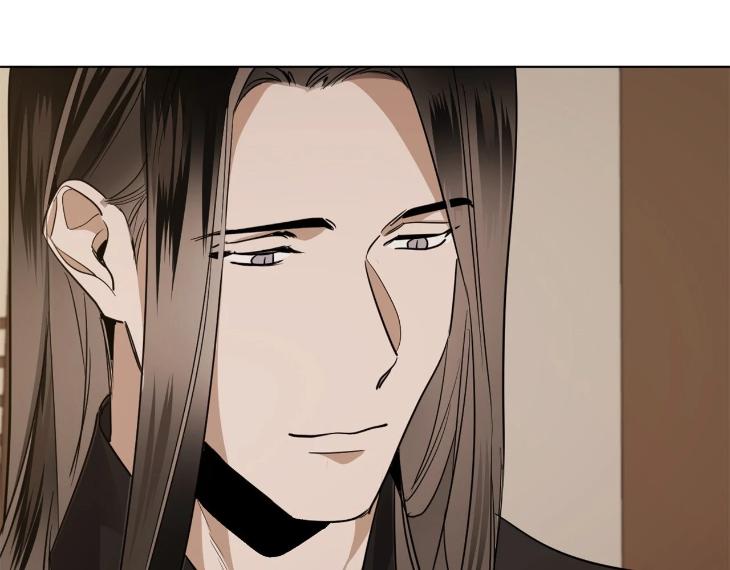 In Cold Love by 10min – Uncensored [Eng] page 69