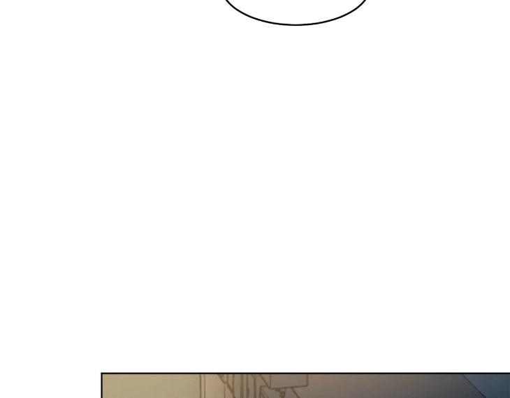 In Cold Love by 10min – Uncensored [Eng] page 68