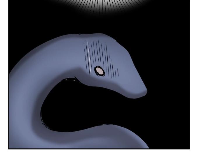 In Cold Love by 10min – Uncensored [Eng] page 70