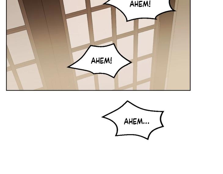 In Cold Love by 10min – Uncensored [Eng] page 68