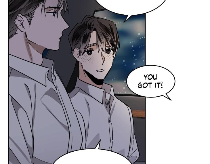 In Cold Love by 10min – Uncensored [Eng] page 71