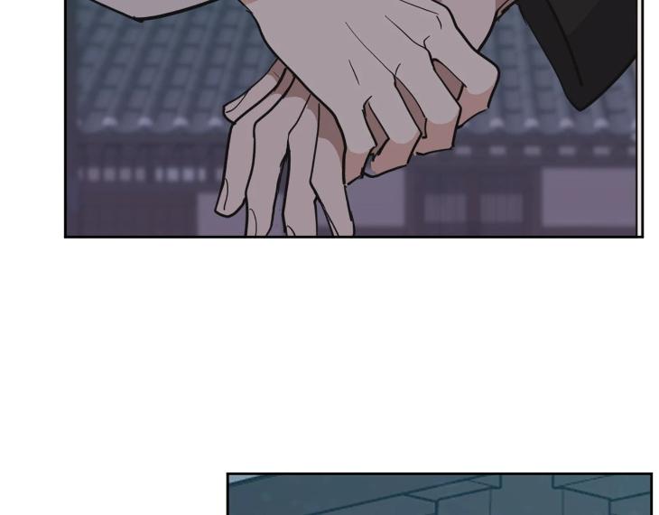 In Cold Love by 10min – Uncensored [Eng] page 71