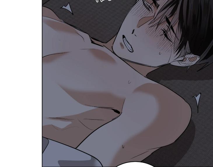 In Cold Love by 10min – Uncensored [Eng] page 71