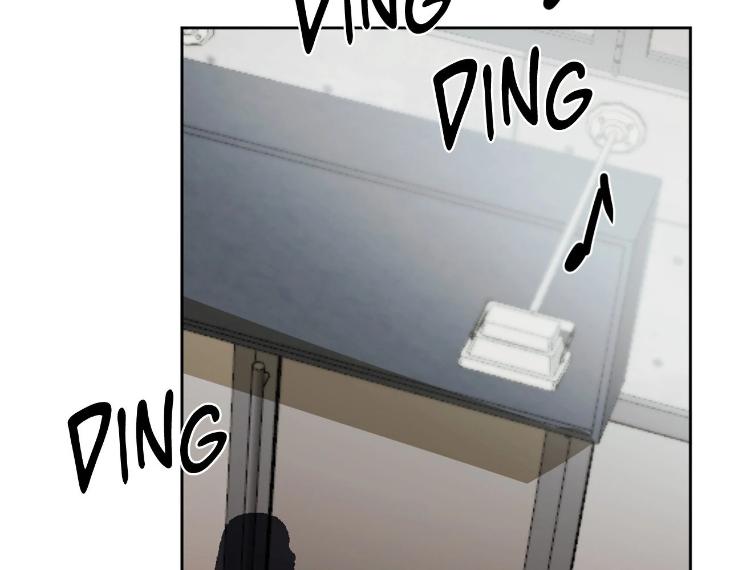 In Cold Love by 10min – Uncensored [Eng] page 73