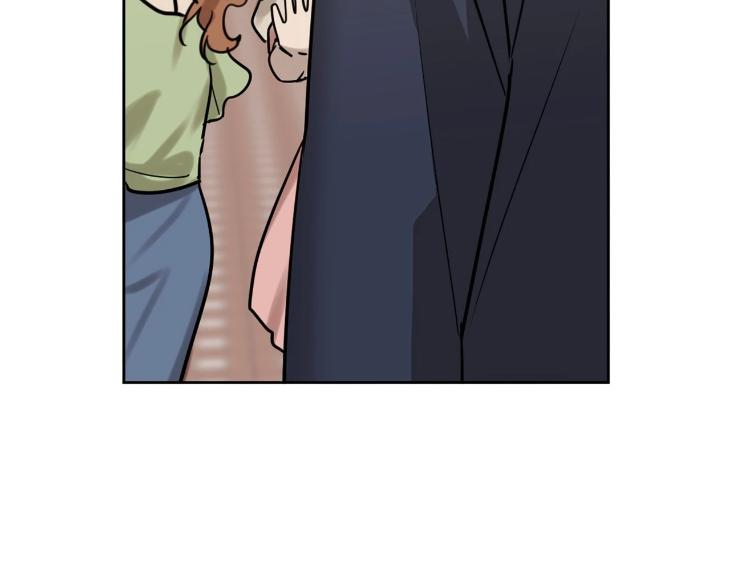 In Cold Love by 10min – Uncensored [Eng] page 73