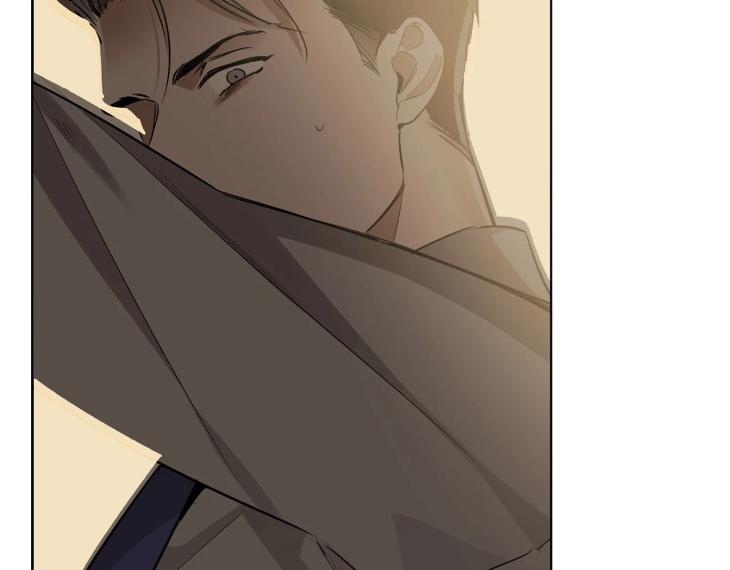 In Cold Love by 10min – Uncensored [Eng] page 73