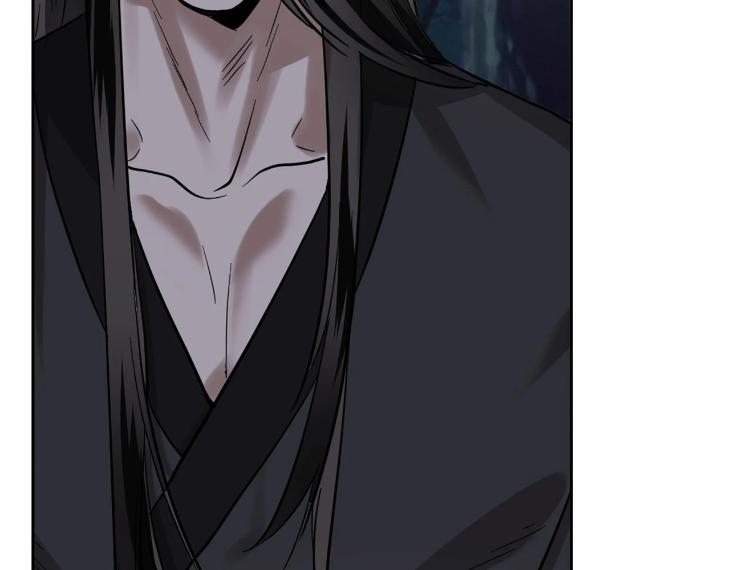 In Cold Love by 10min – Uncensored [Eng] page 72