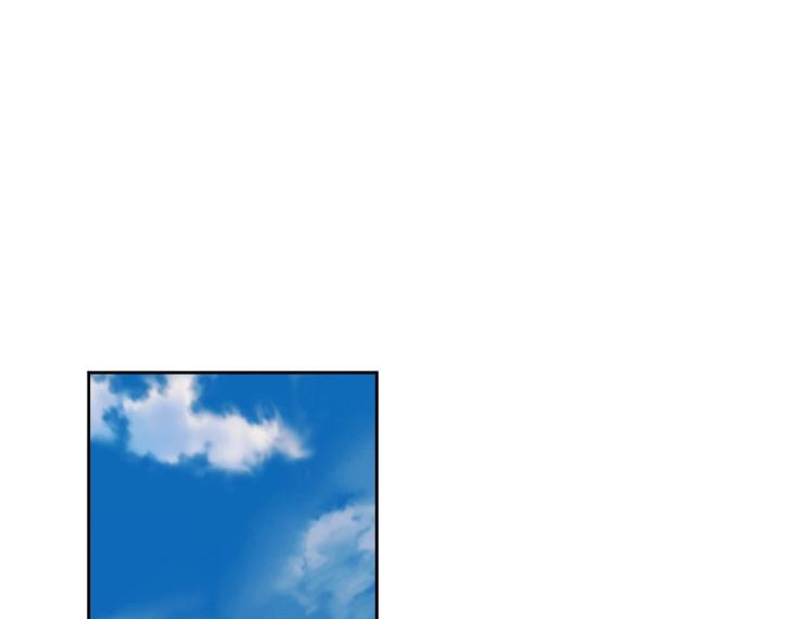 In Cold Love by 10min – Uncensored [Eng] page 74