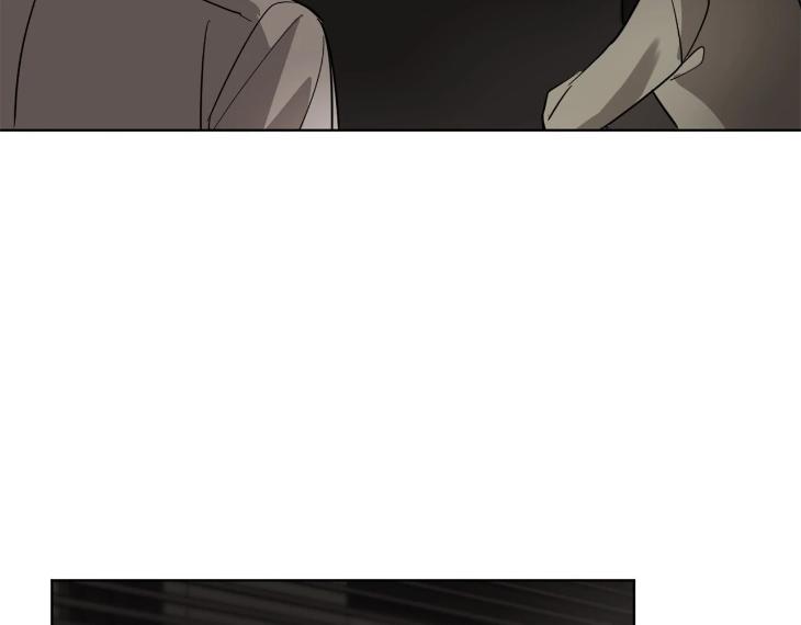 In Cold Love by 10min – Uncensored [Eng] page 74