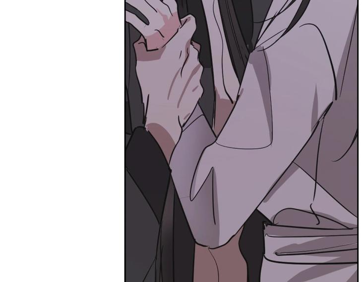 In Cold Love by 10min – Uncensored [Eng] page 73