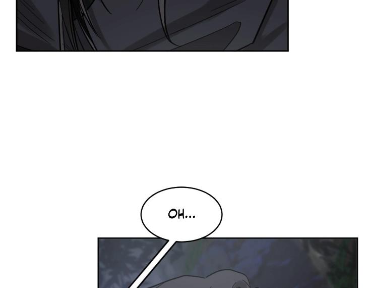 In Cold Love by 10min – Uncensored [Eng] page 73