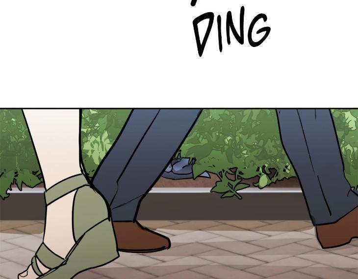 In Cold Love by 10min – Uncensored [Eng] page 75