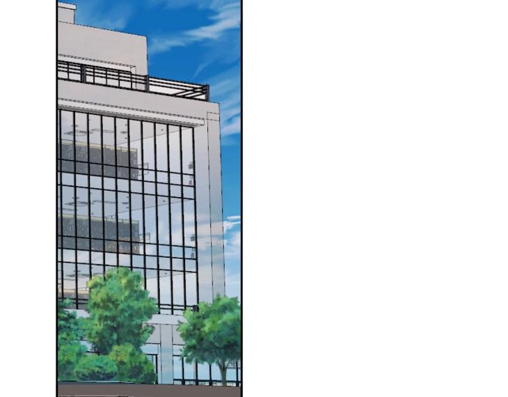 In Cold Love by 10min – Uncensored [Eng] page 75