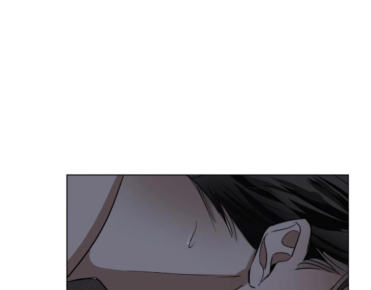 In Cold Love by 10min – Uncensored [Eng] page 74