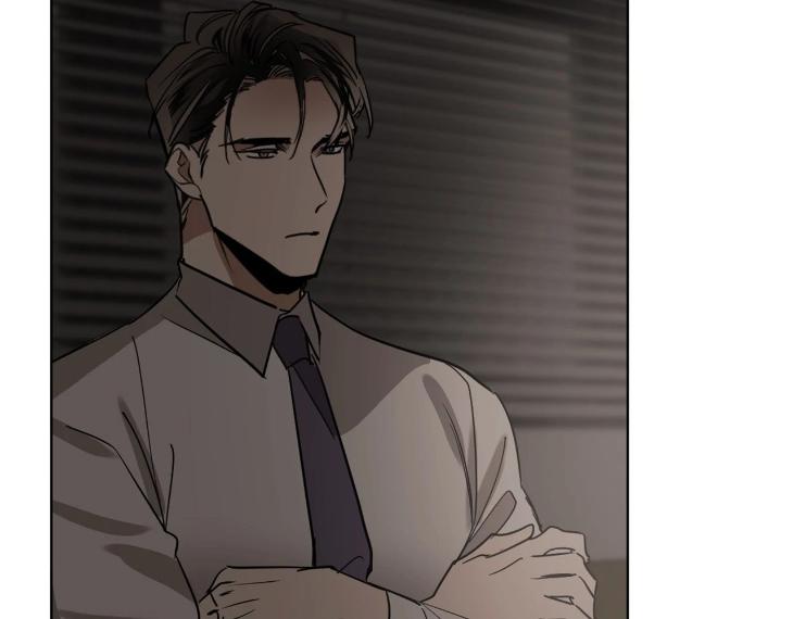 In Cold Love by 10min – Uncensored [Eng] page 75