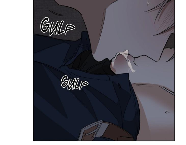 In Cold Love by 10min – Uncensored [Eng] page 75