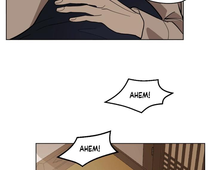 In Cold Love by 10min – Uncensored [Eng] page 74