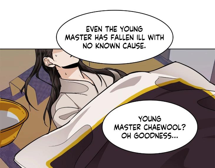 In Cold Love by 10min – Uncensored [Eng] page 75