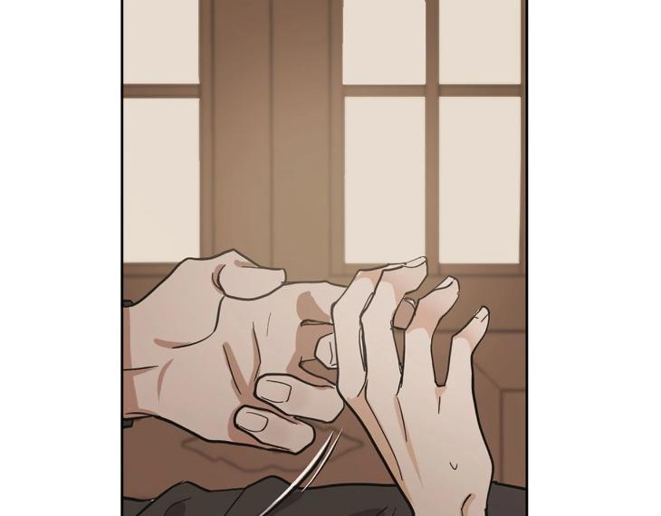 In Cold Love by 10min – Uncensored [Eng] page 75