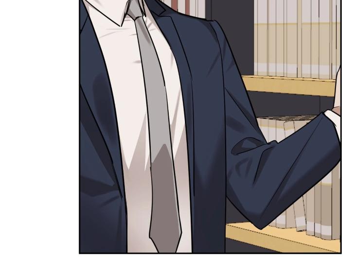 In Cold Love by 10min – Uncensored [Eng] page 77