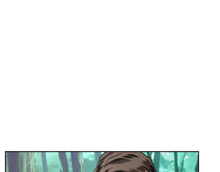 In Cold Love by 10min – Uncensored [Eng] page 77