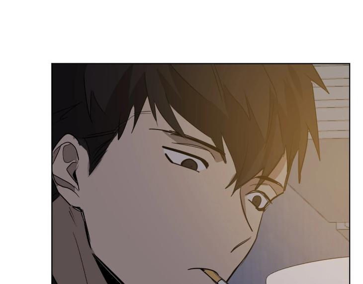 In Cold Love by 10min – Uncensored [Eng] page 75