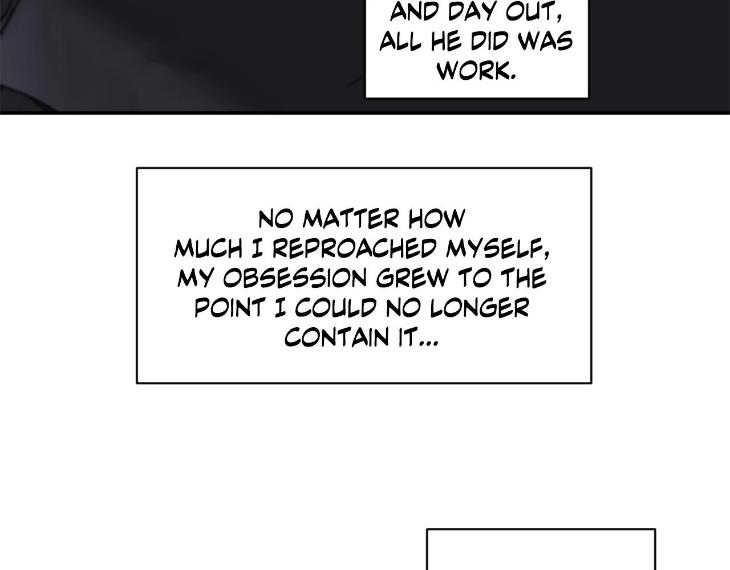 In Cold Love by 10min – Uncensored [Eng] page 77