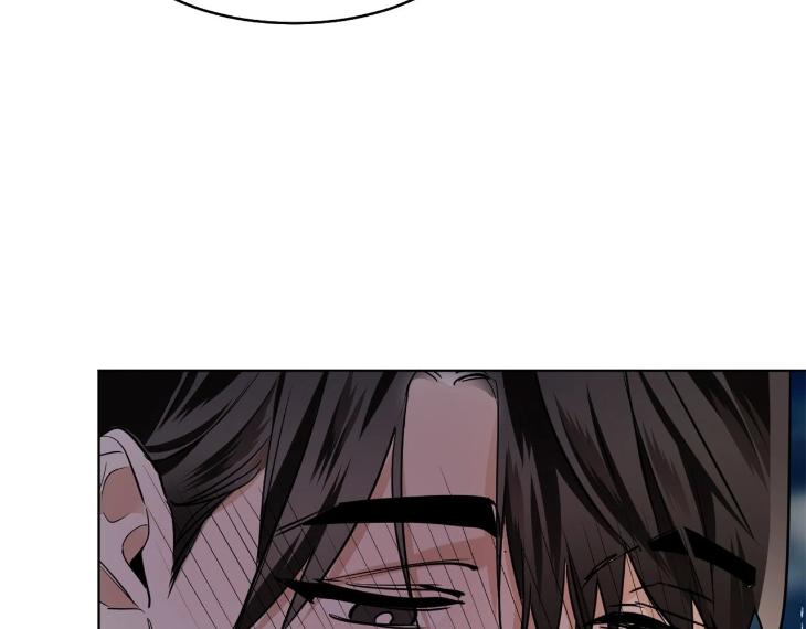 In Cold Love by 10min – Uncensored [Eng] page 77